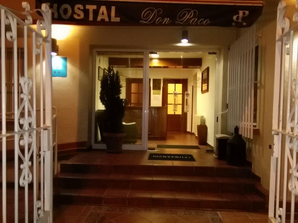 Hostal Don Paco バダホス エクステリア 写真